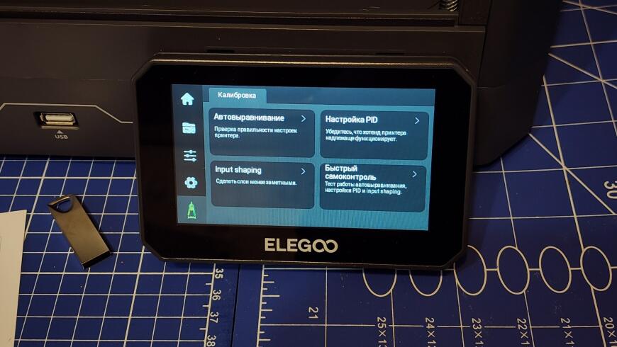 Обзор 3D принтера Elegoo Centauri Carbon — быстрая печать без заморочек