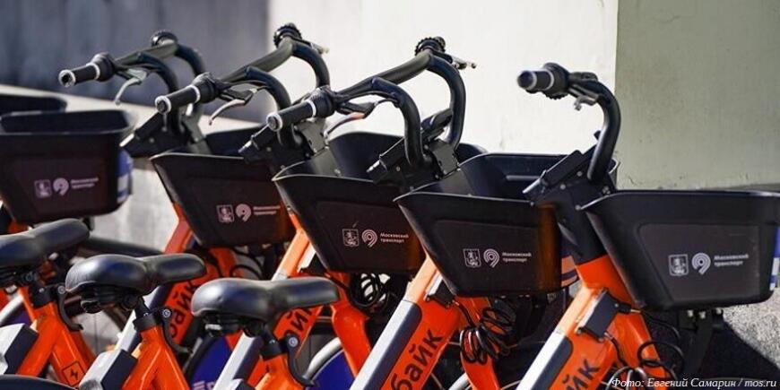 Московский сервис проката «Велобайк» ремонтирует транспорт с применением 3D-печати Московский сервис проката «Велобайк» ремонтирует транспорт с применением 3D-печати