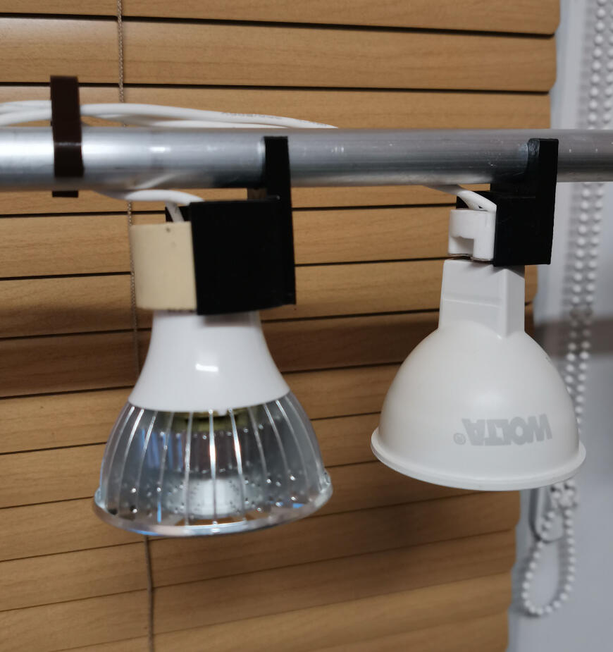 Время рассады! И света для нее.