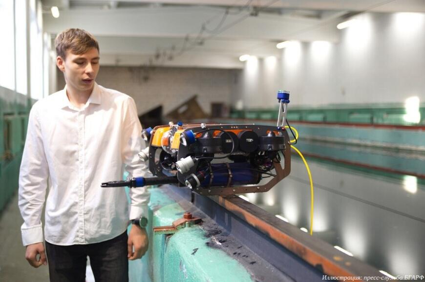В КГТУ прошли испытания подводного дрона с 3D-печатными деталями