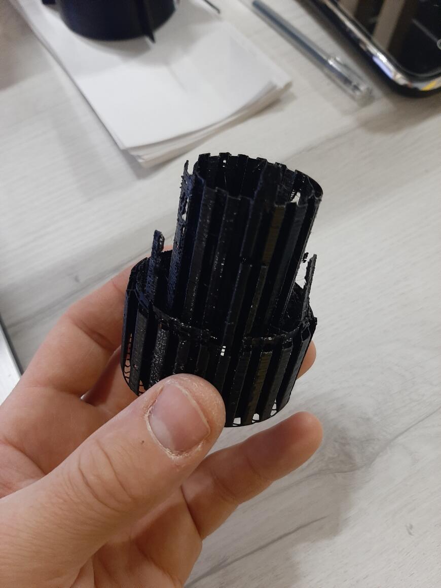 Направленный светильник