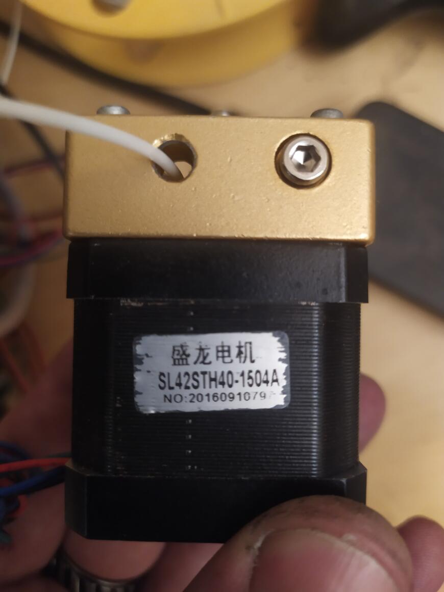 Что за драйвер такой с маркировкой BT7221A?