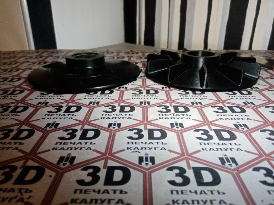 Крыльчатка обдува электродвигателя