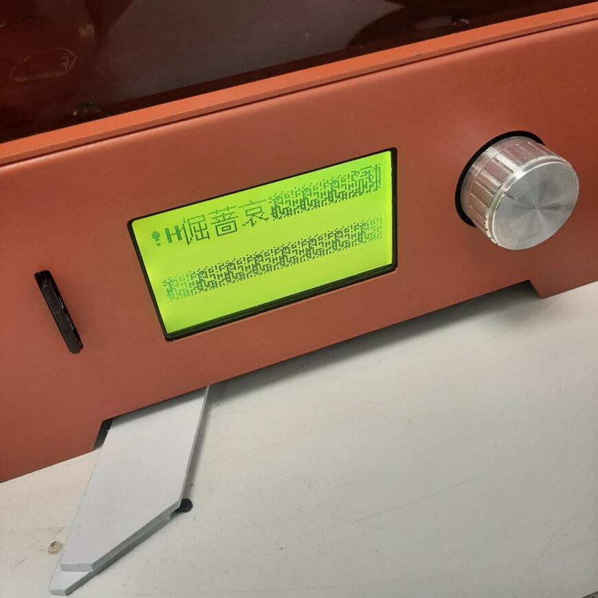 Принтеру  кранты?