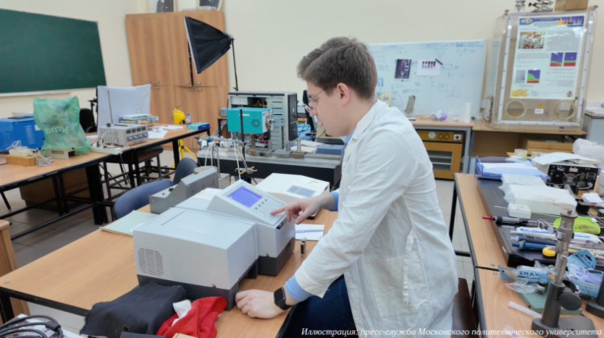 Ученые Московского политеха разработали технологию ускоренного выращивания клеточных культур