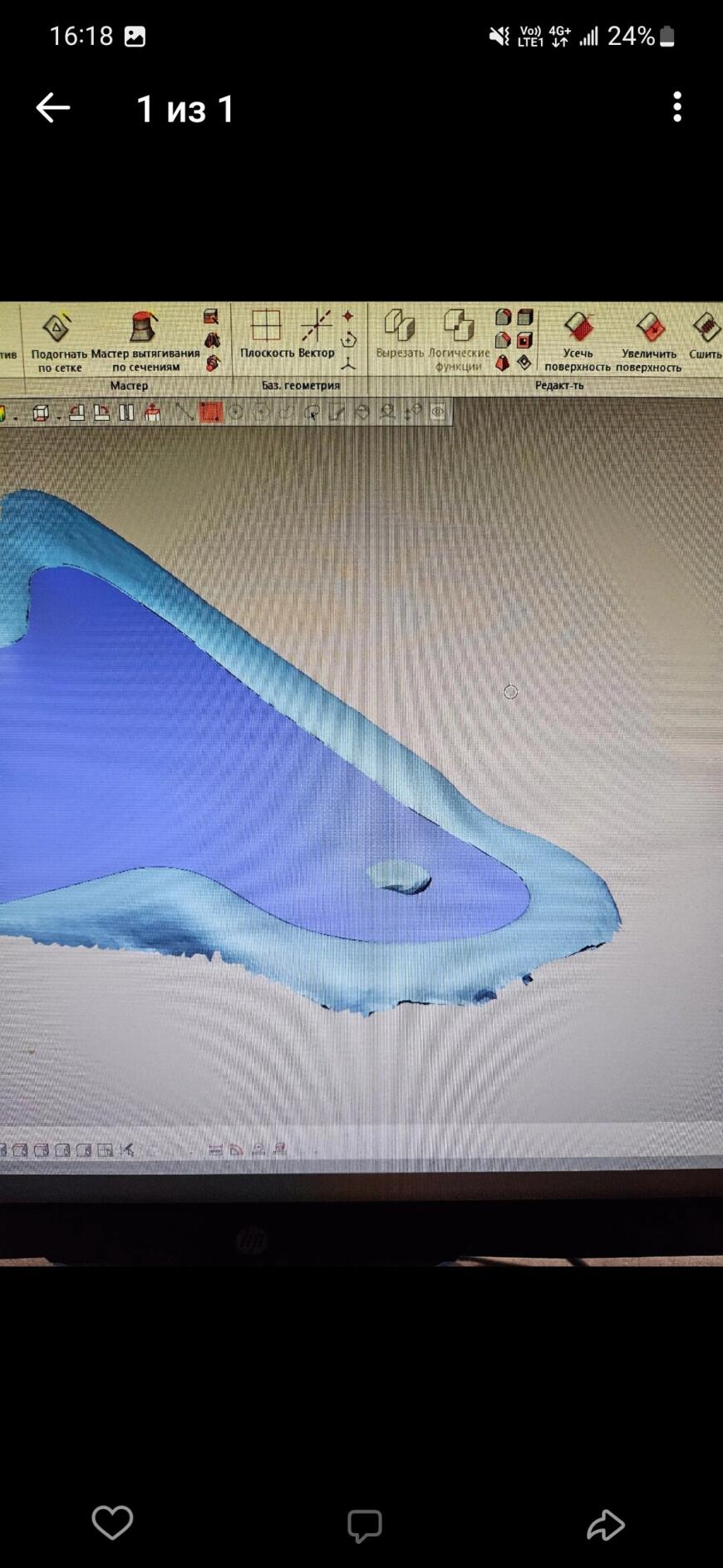 Помогите с реверс инжинирингом