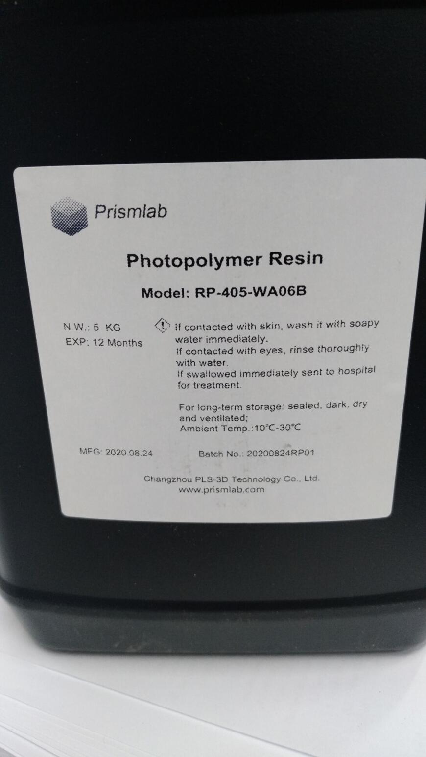 Большой фотополимерный 3Д принтер от PrismLABS RP600S. Подробный обзор от 3Dtool