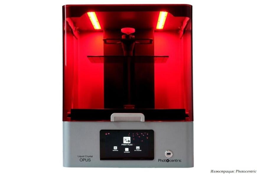 Photocentric выпустила MSLA 3D-принтер LC Opus