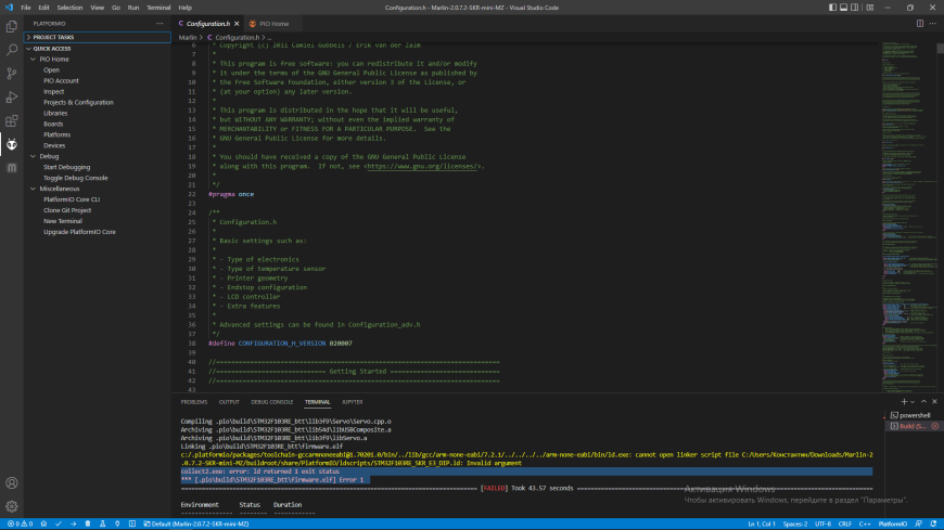 Не получается скомпилировать Марлин в VSCode