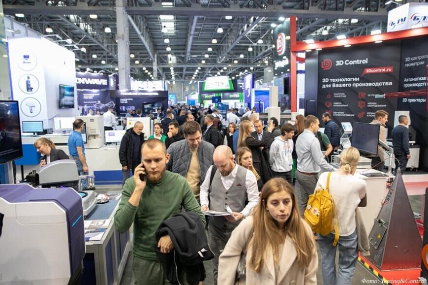 В «Крокус Экспо» пройдет международная выставка испытательного и контрольно-измерительного оборудования Testing&Control-2025