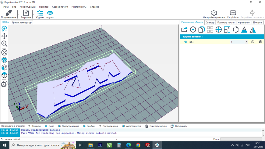 Наклейка на кроссовый КТМ из 3D филамента PETG
