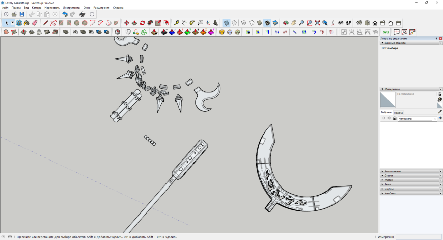 Делаем оружие персонажа Занка Ниджику из аниме Гачиакута + бонус