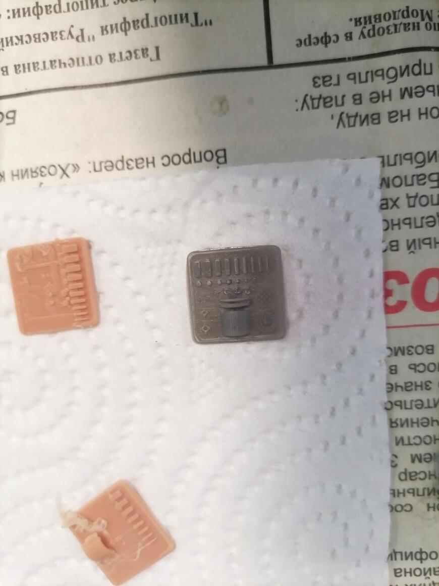 Проблемы с печатью Anycubic Photon. Деталь дублируется.