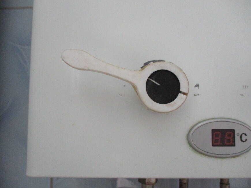 Детали для мелочей дома