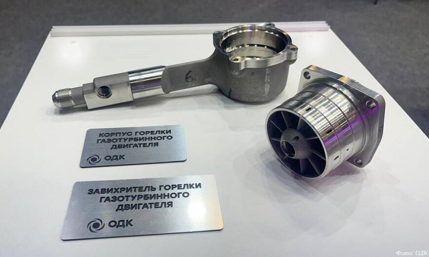 Ростех проводит летные испытания второго образца импортозамещенного авиалайнера МС-21 Ростех проводит летные испытания второго образца импортозамещенного авиалайнера МС-21