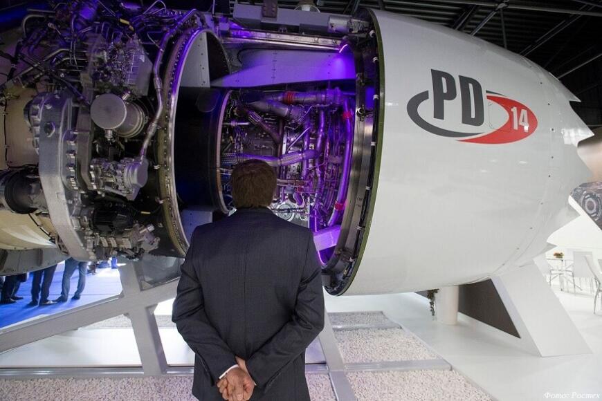 Ростех проводит летные испытания второго образца импортозамещенного авиалайнера МС-21 Ростех проводит летные испытания второго образца импортозамещенного авиалайнера МС-21