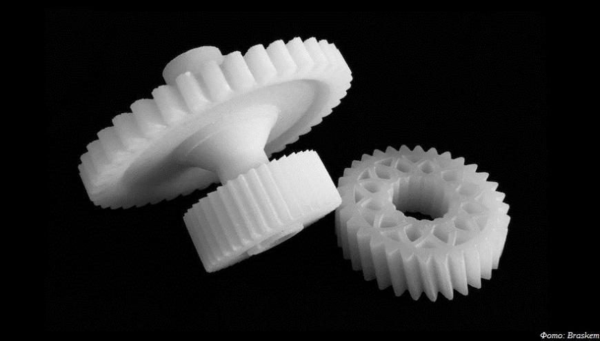 Braskem и ALM запускают производство полипропиленового порошка для SLS 3D-принтеров