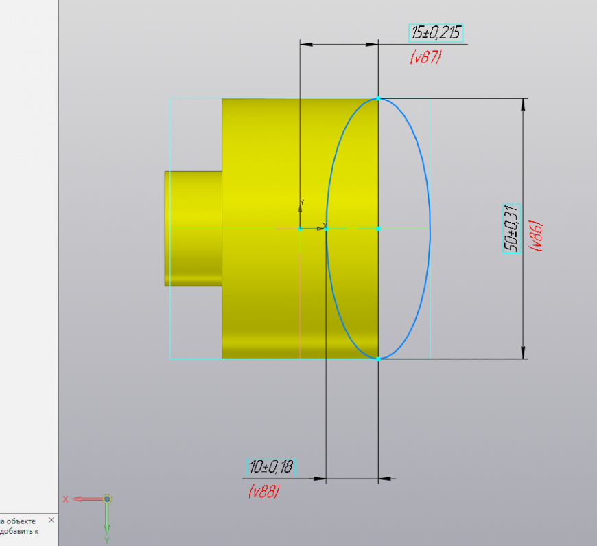 КОМПАС-3D v18 Home. Основы 3D-проектирования. Часть 16.2 Создание игрушечного паровоза. Отбойник паровоза