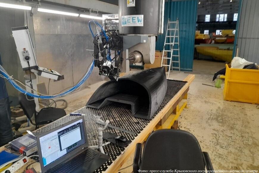 Крыловский центр отрабатывает 3D-печать корпусных моделей судов