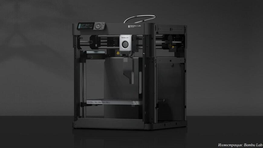 Компания Bambu Lab сняла с производства 3D-принтеры P1P