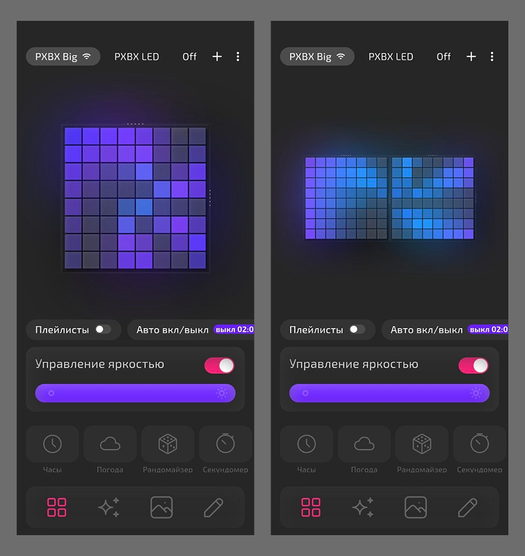 Экраны PIXBOX, часть 9: мобильное приложение, функционал, прошивка