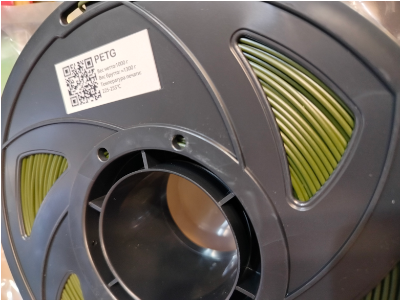 Пластик PETG хаки 1,75 мм от RSCrossbridge