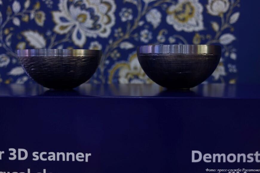 В Индии впервые продемонстрировали локализованный 3D-сканер российской разработки