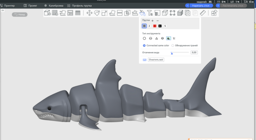 Qidi Box. Простой вход в мир цветной 3D-печати.