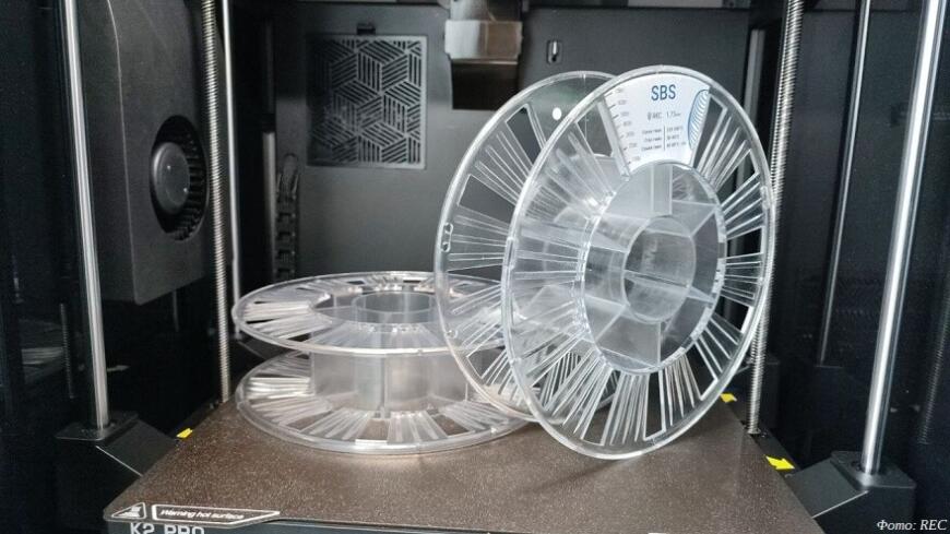 Компания REC выпустила филамент с идеальным оптическим качеством