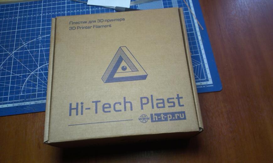 Недорогой пластик HI-Tech-Plast. Ожидание и реальность.