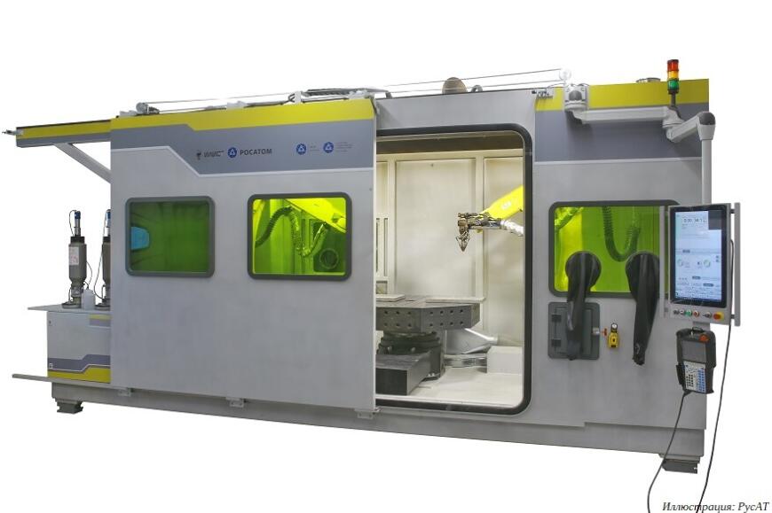 Компания «РусAT» представила достижения в области крупноформатной 3D-печати на выставке Rosmould 2023