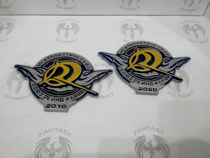 Космические рейнджеры