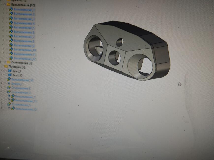 Камера наблюдения с ночным видением на базе одноплатного ПК