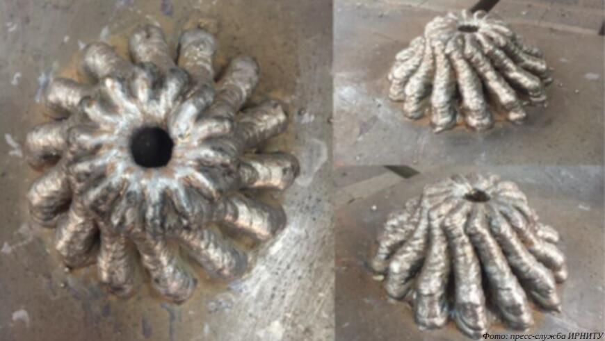 ИРНИТУ запустит магистерскую программу «Цифровые, аддитивные технологии в сварочном производстве» ИРНИТУ запустит магистерскую программу «Цифровые, аддитивные технологии в сварочном производстве»