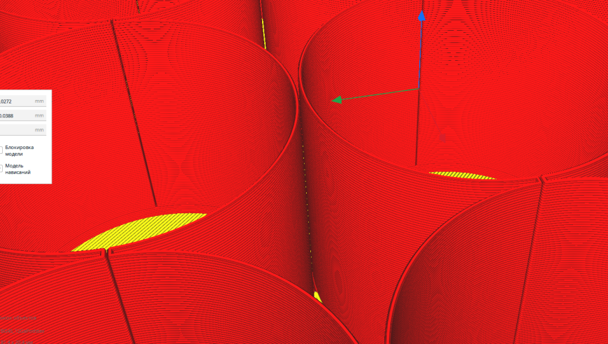 OrcaSlicer в режиме вазы. OrcaSlicer в режиме вазы.