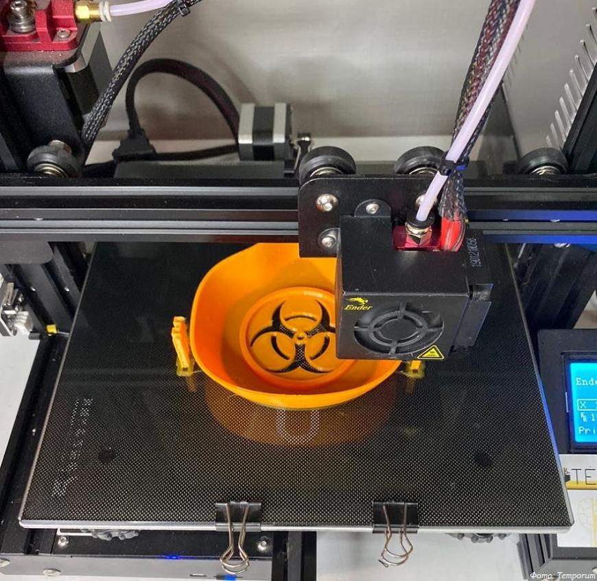 Резидент технопарка «Нагатино» печатает медицинские маски на 3D-принтерах