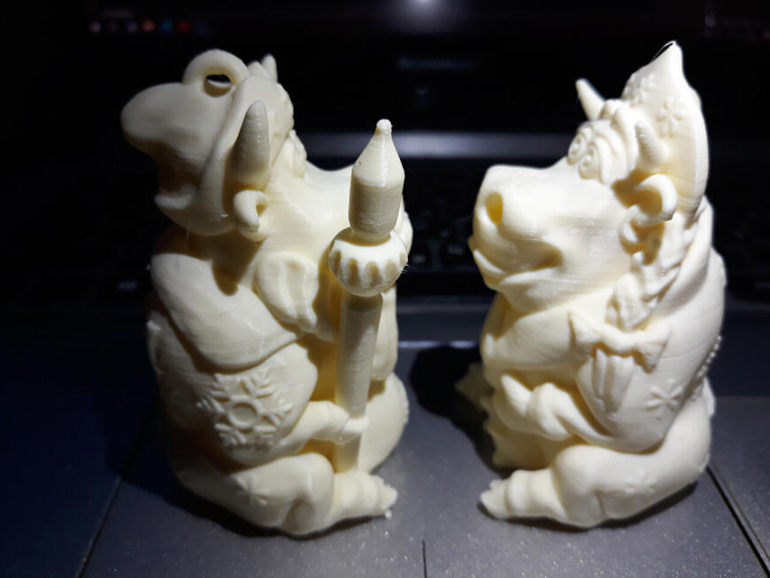 С Наступающим !