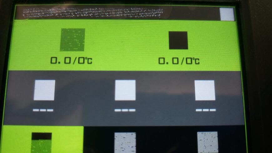 LERDGE-Z PRO  и  Языковой пакет