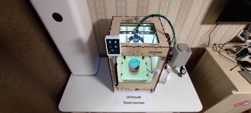 MKS H43. Личные впечатления