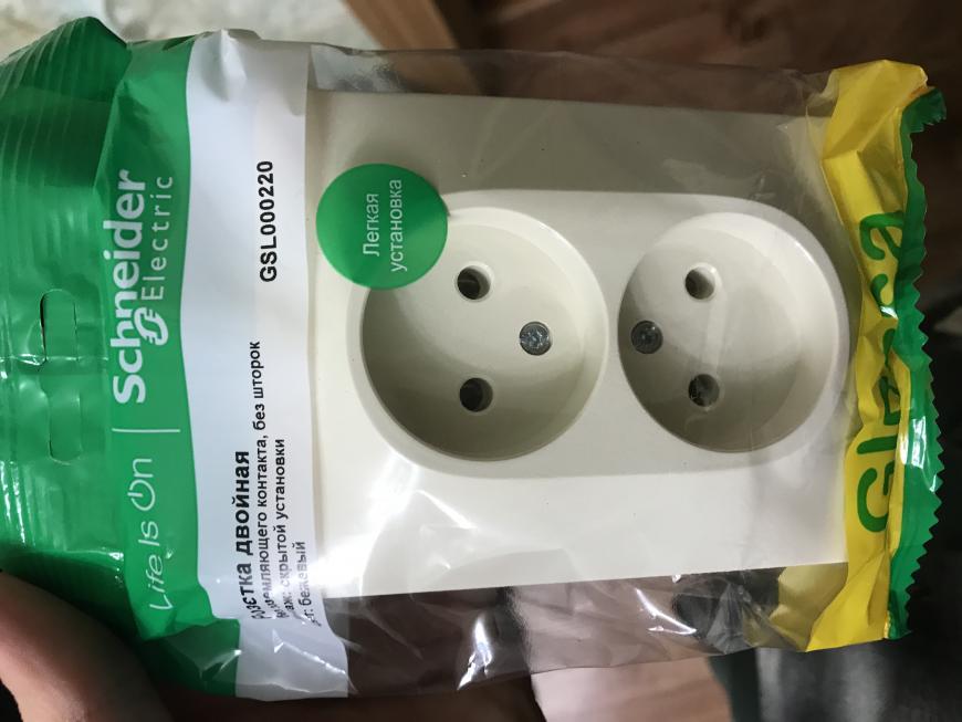 Защита дешевых двойных розеток от детей Защита дешевых двойных розеток от детей