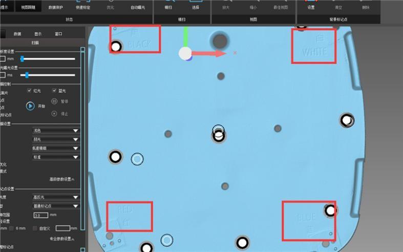 Обзор 3D-сканера Scantech KSCAN20