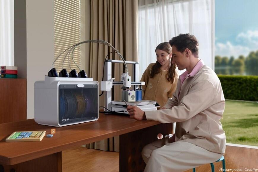 Компания Creality выпустила бюджетный 3D-принтер SPARKX i7 с системой автоматической смены филамента