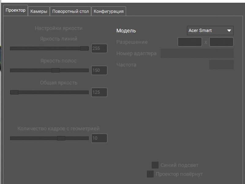 Обзор RangeVision Pro 2 флагманский 3D сканер от RangeVision!