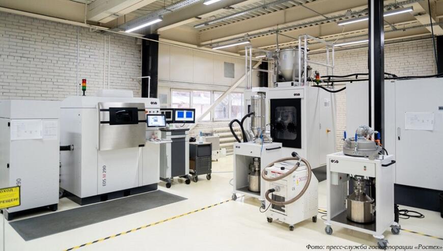 ОДК займется 3D-печатью на заказ для сторонних предприятий ОДК займется 3D-печатью на заказ для сторонних предприятий