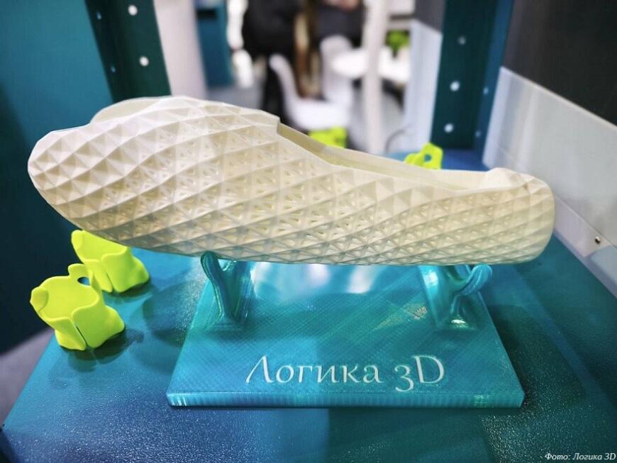 Компания «Логика 3D» меняет рынок ортопедических изделий с помощью технологий 3D-печати Компания «Логика 3D» меняет рынок ортопедических изделий с помощью технологий 3D-печати