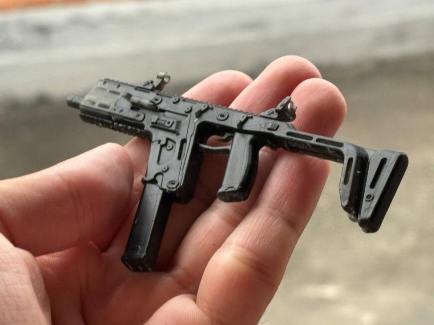 Печать модели Kriss Vector Печать модели Kriss Vector