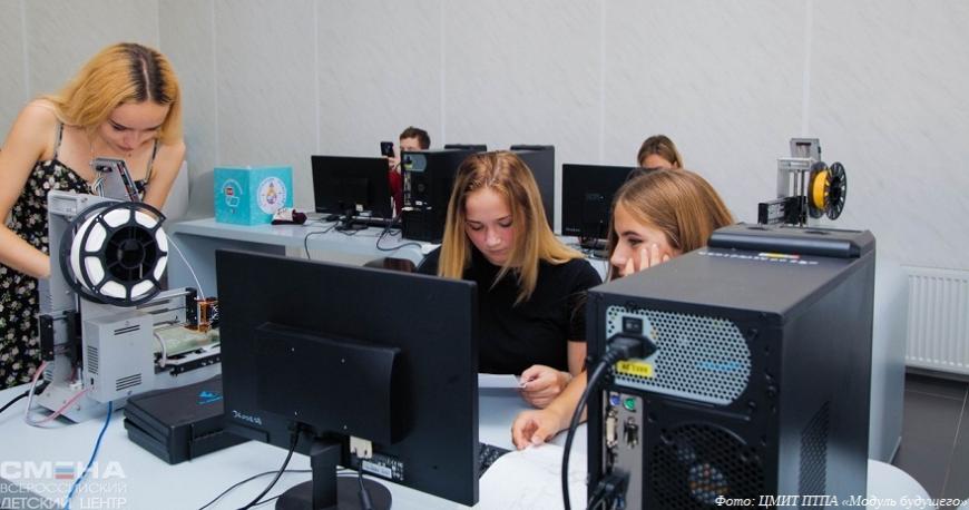 Пензенских школьников приглашают на творческие мастер-классы в ЦМИТ «Модуль будущего»