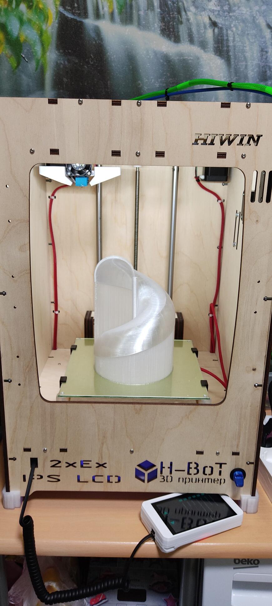 Игровая горка для хомяков