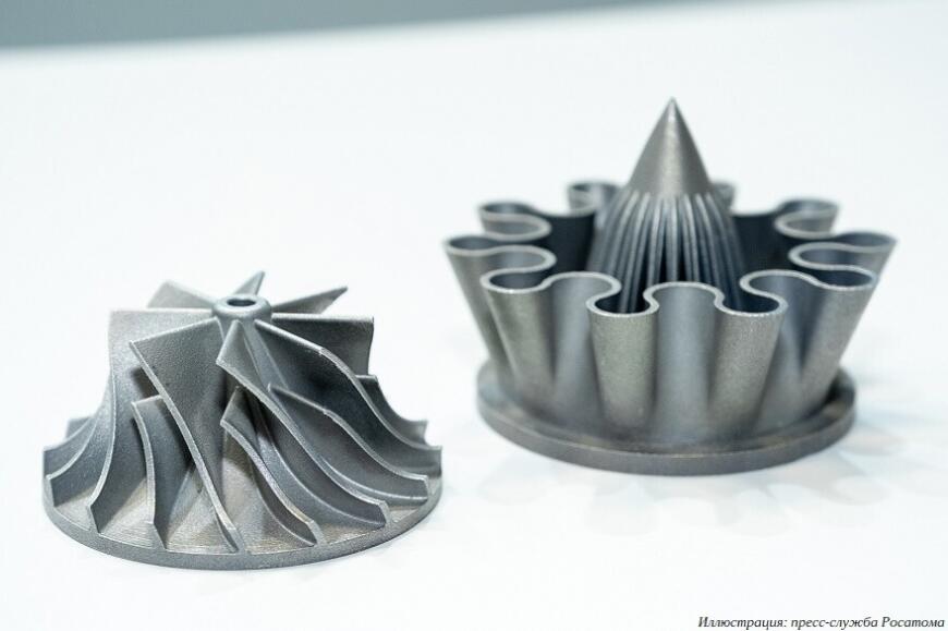 Росатом продемонстрировал достижения в сфере аддитивных технологий на выставке Rosmould 2025