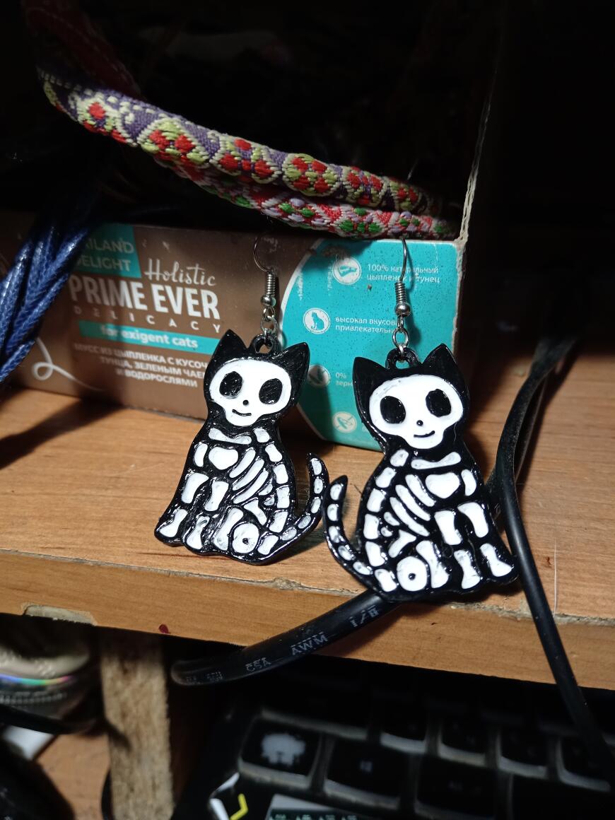 Серьги 